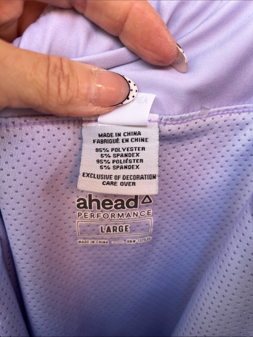 Disney Lilac Camo Athletic Skort - Picture 3 of 6
